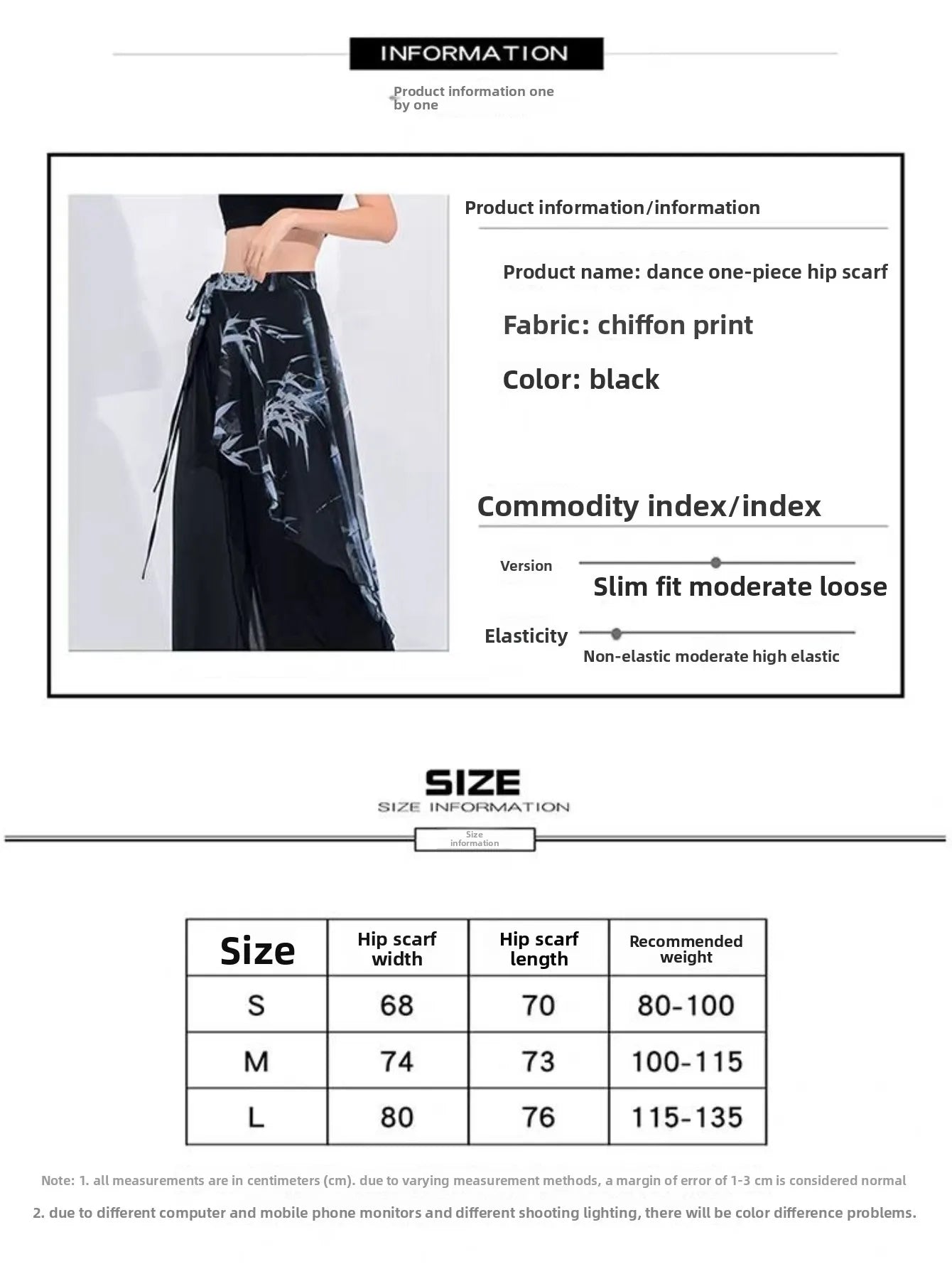 Chiffon Wrap Skirt Scarf - Sheer Sand Feel Flowy Dance Skirts for  Classical Dance, Modern Dance, Hip Scarf